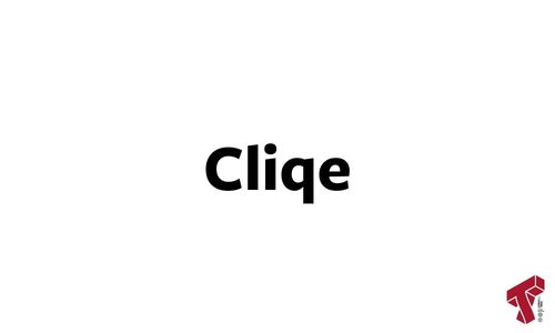 Cliqe logo